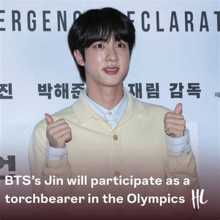 What is Jin's role in BTS?